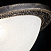 Потолочный светильник Maytoni Aritos CL906-03-R